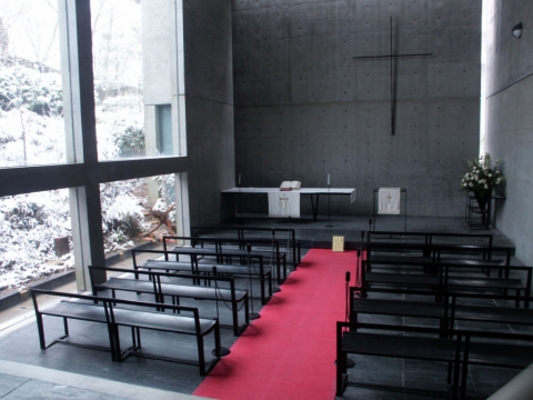 Chapelle de Rokko, Tadao Ando