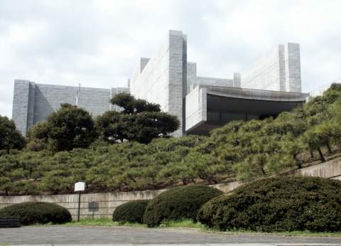 Japanese supreme court, Shinichi Okada