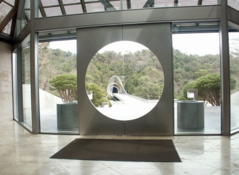 Miho Museum, I. M. Pei