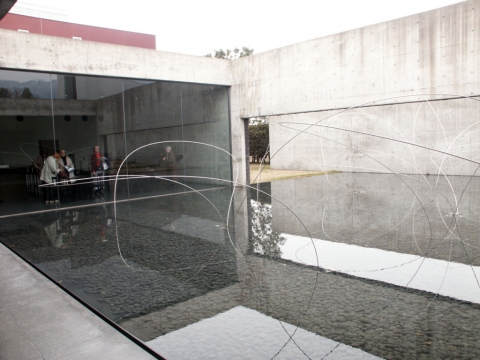 Nagi Museum of Contemporary Art, Arata Isozaki