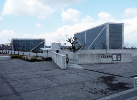 Sayamaike Historical Museum, Tadao Ando