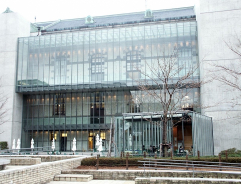 The Library of Children’s Literature, Tadao Ando