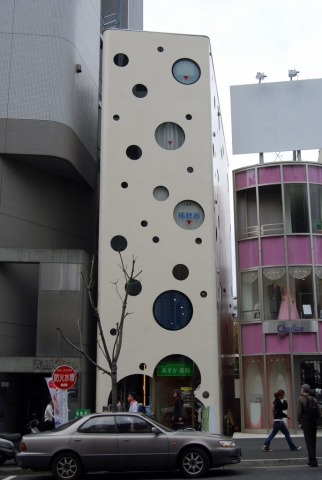 GSH, Makoto Yokomizo