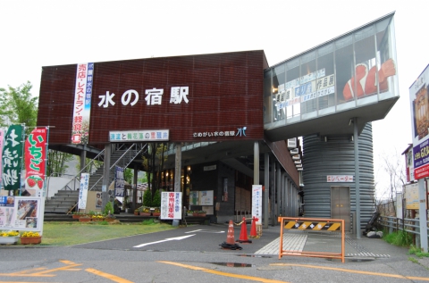 Slowtecture S, Shuhei Endo