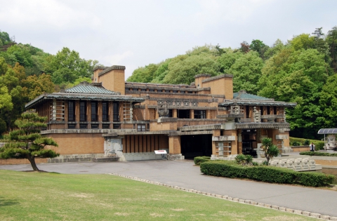 Village Meiji