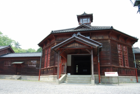 Village Meiji