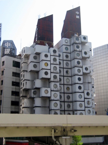 Nakagin Capsule Tower, Kisho Kurokawa