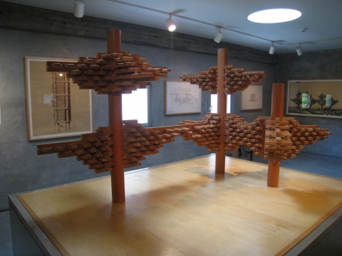 Art Plaza, Arata Isozaki