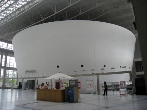 B-con Plaza Philharmonia Hall,  Yasutaka Yamazaki