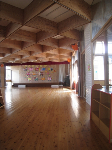 Ecole maternelle de Yatsushiro, MIKAN