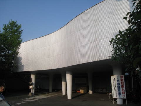 Gallery 8, Toyo Ito
