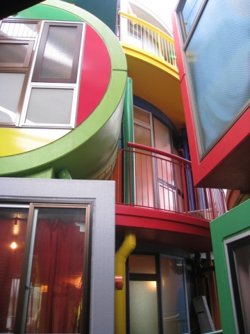 Reversible Destiny Lofts Mitaka, Shusaku Arakawa
