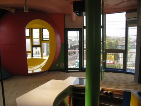 Reversible Destiny Lofts Mitaka, Shusaku Arakawa