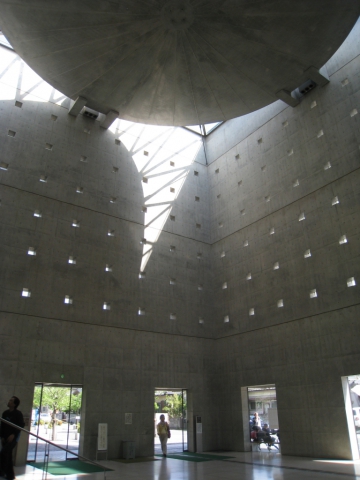 Toyonokuni Libraries for Culture, Arata Isozaki