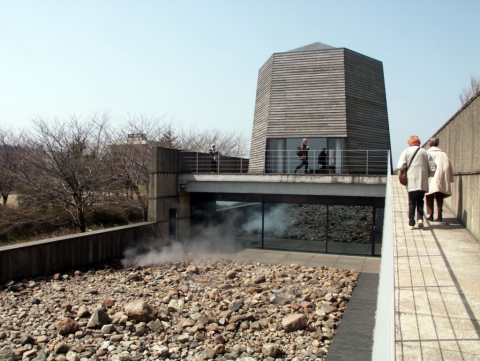 Musée de la neige, Arata Isozaki