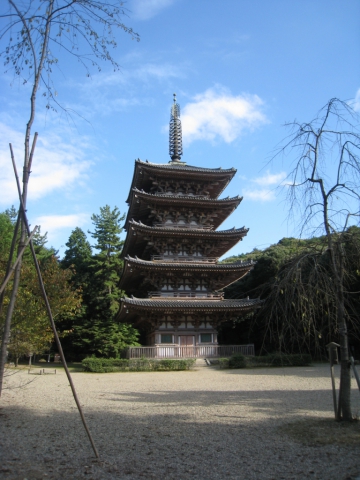 Daigoji