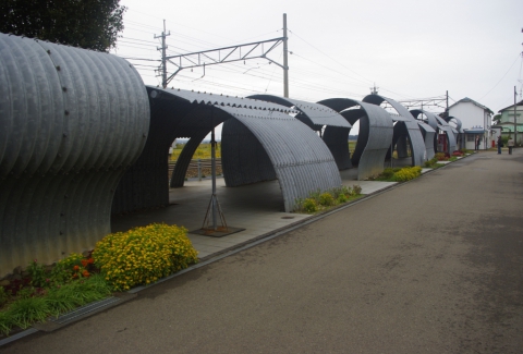 Gare de Ooseki, Shuhei Endo