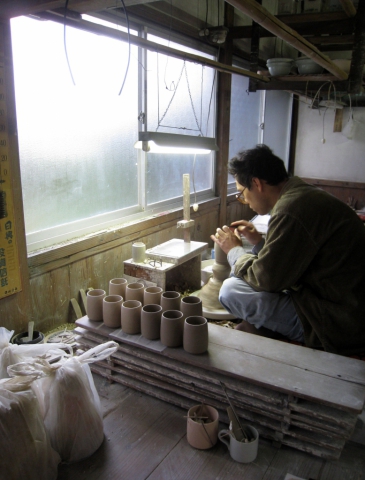 Atelier Kutaniyaki