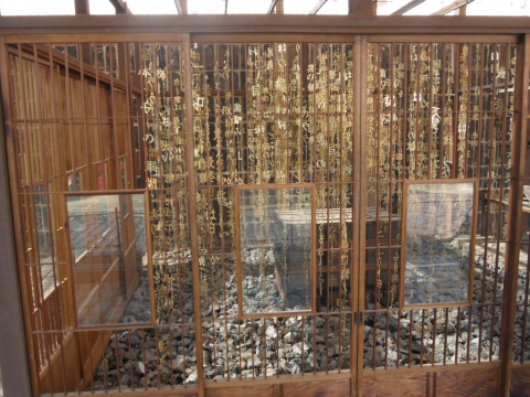 Inushima Art Project