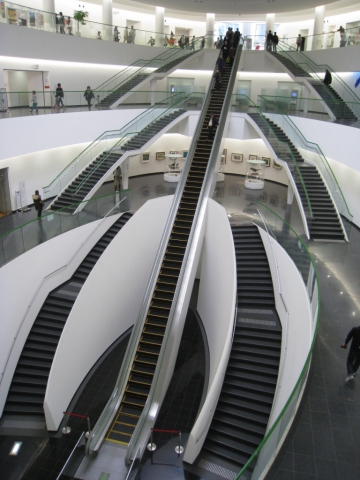 Musée de Kyoryu, Kisho Kurokawa