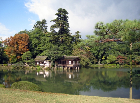 Parc Kenrokuen