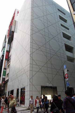 Dior, Kazuyo Sejima