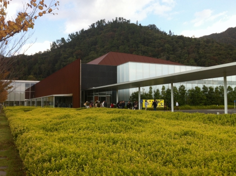 Shimane Museum of Ancient Izumo, Fumihiko Maki