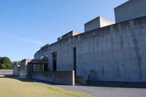 Shoji Ueda Museum of Photography, Shin Takamatsu
