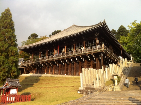 Todaiji