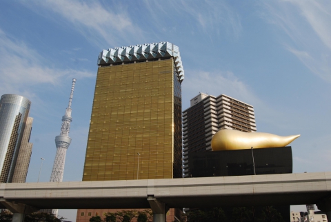 Asahi Beer, Philippe Starck