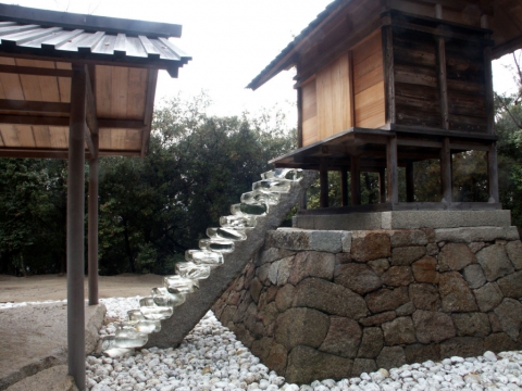 Naoshima