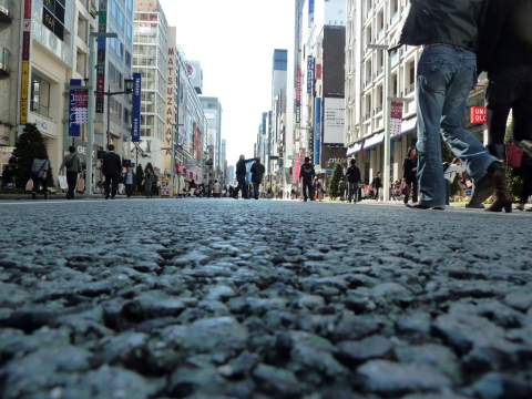 Quartier Ginza