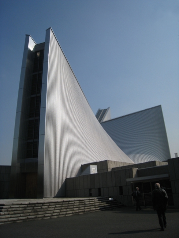Cathédrale de Tokyo, Kenzo Tange