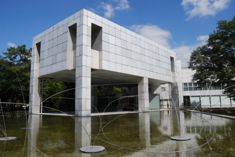 Musee d’art moderne Gunma, Arata Isozaki