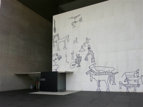 Musée de Genichiro Inokuma, Yoshio Taniguchi