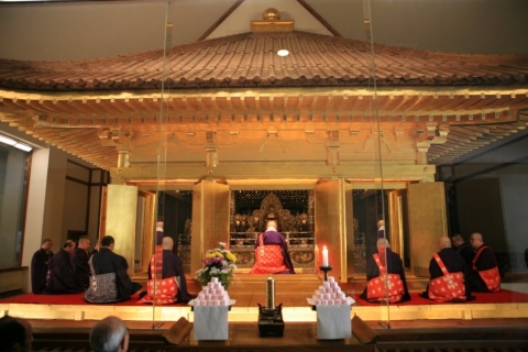 Chusonji