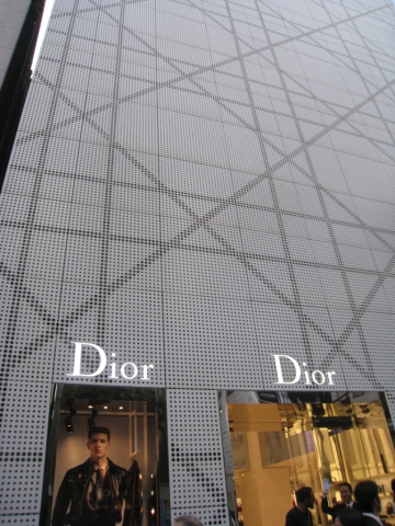 Dior Ginza, Kumiko Inui
