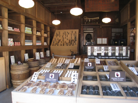Edo -Tokyo Open Air Architectural Museum