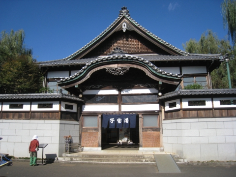 Edo -Tokyo Open Air Architectural Museum