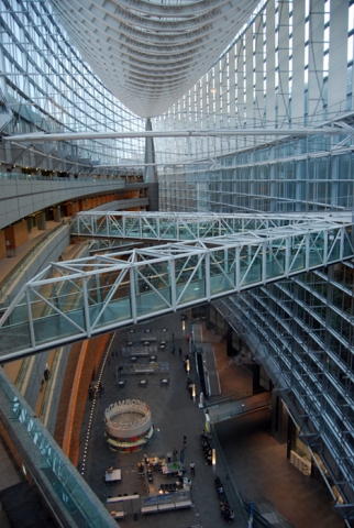 Forum International, Raphael Vinoly