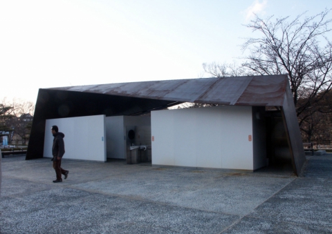 Gravitecture OJ, Shuhei Endo