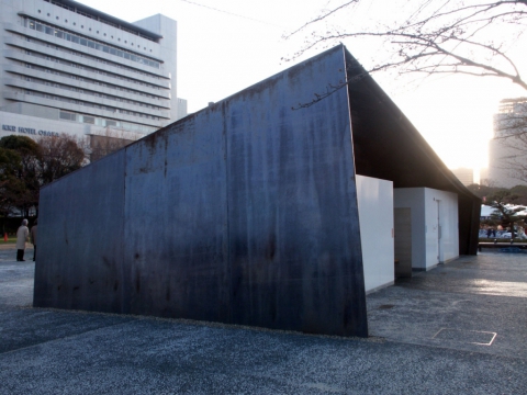 Gravitecture OJ, Shuhei Endo