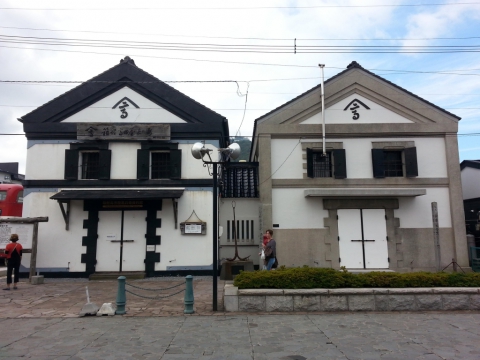 Hakodate