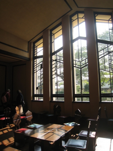 Jiyugakuen, Franck Lloyd Wright