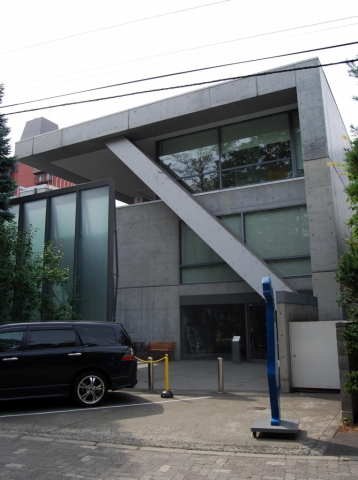 Junichi Watanabe museum of literature, Tadao Ando