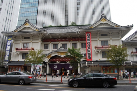 Kabukiza, Kengo Kuma