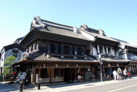 Kawagoe
