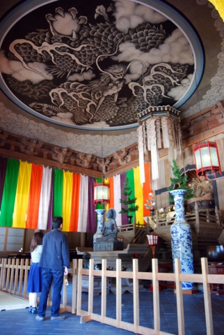 Kenchouji