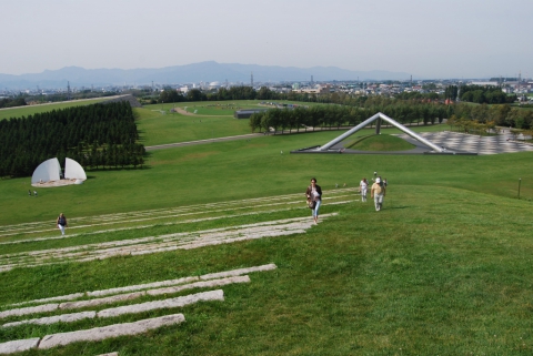 Moerenuma Parc, Isamu Noguchi