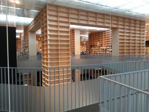 Musashino Art University Museum & Library, Sosuke Fujimoto